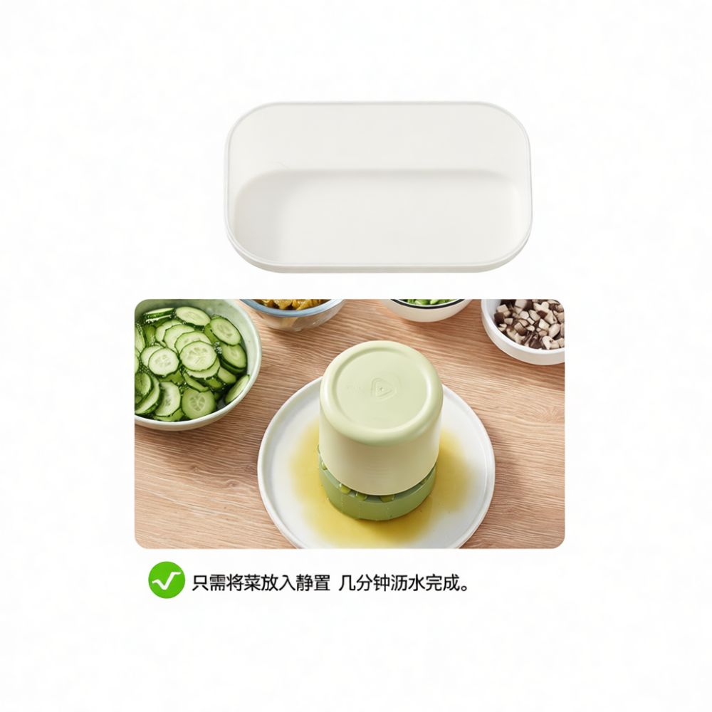Kitchen Helper Gadgets - Utensile da cucina: spremivivande manuale, pressa