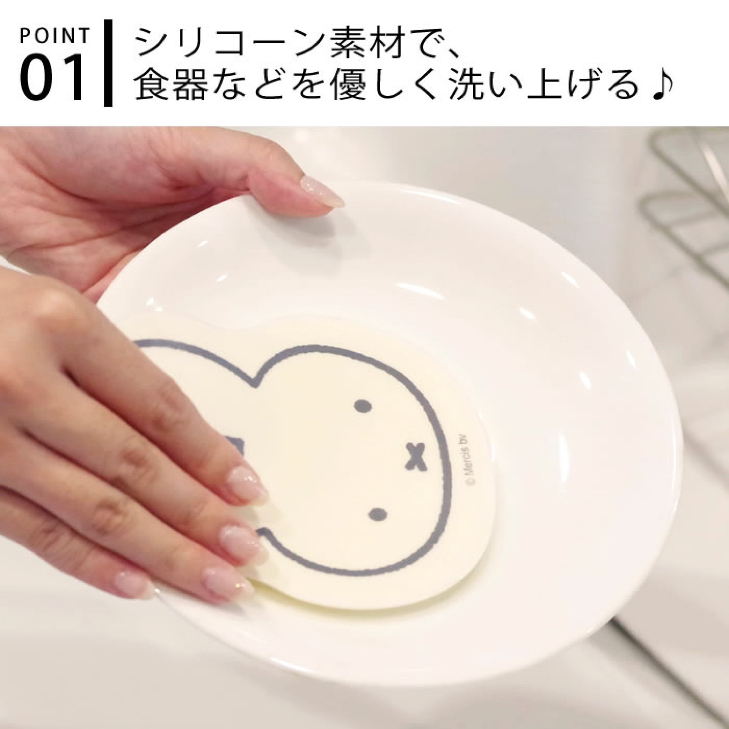 Nuovi Simpatici Utensili per L - Kitchen Gadgets New Products recensione e prezzo